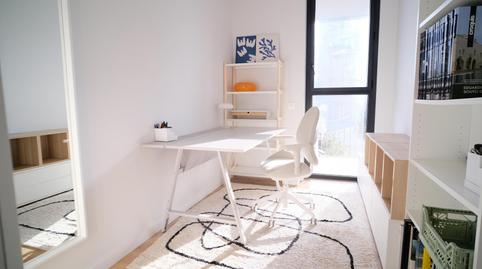 Foto 4 de Apartament de lloguer a Del Mare Nostrum, Port, Barcelona