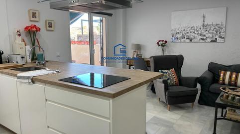 Photo 5 of Planta baja for sale in El Águila, Cádiz