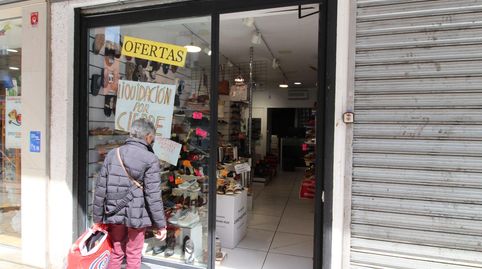 Foto 3 von Geschaftsraum zur Miete in Calle del Poeta Manuel de Góngora, 3, Cervantes, Granada Capital