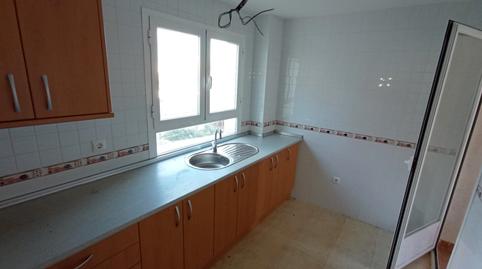 Foto 4 de Pis en venda a Calle Clara Campoamor, Argamasilla de Alba, Ciudad Real