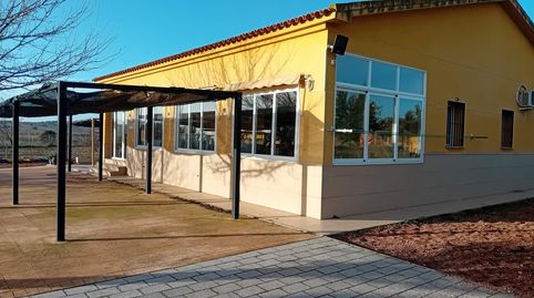 Foto 3 de Casa o xalet en venda a Carrión de Calatrava, Ciudad Real