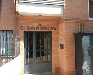 Premises for sale in Ocaña