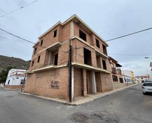 Exterior view of Single-family semi-detached for sale in Motril  with Terrace