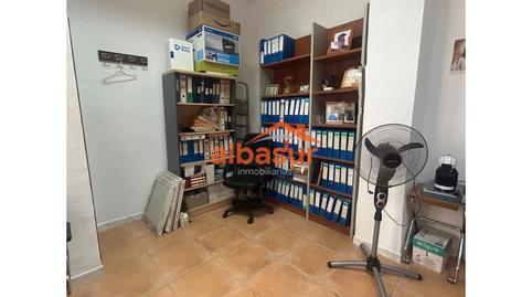Photo 2 of Office for sale in Calle Antonio Maura, 4, Ciudad Jardín - Zoco, Córdoba