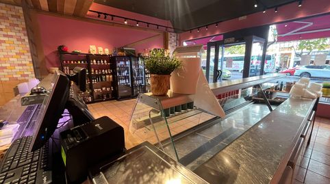 Photo 5 of Premises for transfer in Avenida Gasteiz, Lovaina, Vitoria - Gasteiz