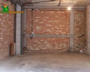 Premises for sale in Albolote