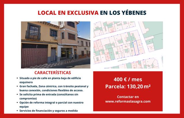 Local comercial en Alquiler en Los Yébenes