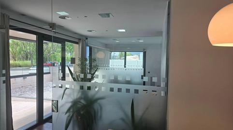 Photo 5 of Premises for sale in Avenida de Verona Terol, Port d'Aro, Girona