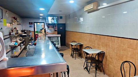 Photo 3 of Premises for sale in Rocafonda, Mataró