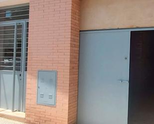 Vista exterior de Oficina en venda en  Huelva Capital