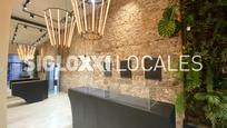 Premises to rent in  Barcelona Capital  with Air Conditioner