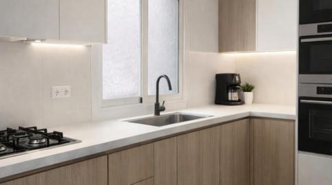 Foto 4 de Pis en venda a Palma de Mallorca - Carrer de Caracas, Polígon de Llevant,  Palma de Mallorca