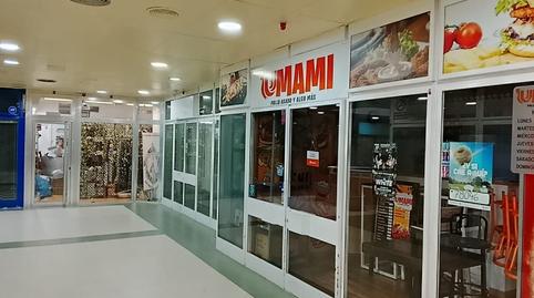 Photo 4 of Premises for sale in Calle Real, 57, Villalba Estación, Collado Villalba