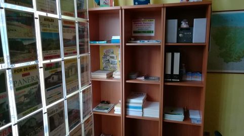 Foto 4 de Oficina en venta en Villalegre - La Luz, Avilés