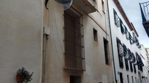 Foto 2 de Finca rústica en venta en Centro ciudad, Alicante