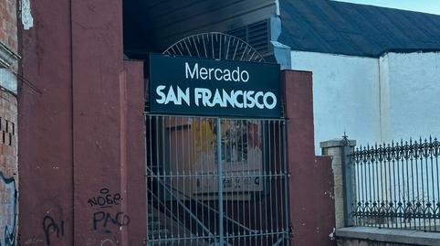 Photo 3 of Flat for sale in Callejón las Flores, 3, San Bartolomé - Millán de Priego, Jaén