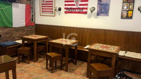 Photo 2 of Premises for sale in Puerto de Orduña Kalea, Santa María de Getxo, Bizkaia