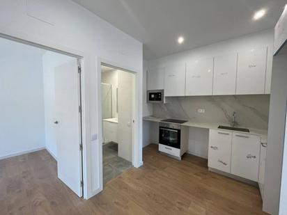 Kitchen of Flat for sale in Canovelles  with Terrace