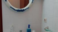 Bathroom of Single-family semi-detached for sale in Jerez de la Frontera  with Air Conditioner and Private garden