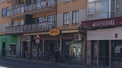 Foto 2 de Oficina de lloguer a Avenida de la Constitucion, Centro, Madrid