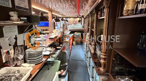 Photo 4 of Premises for transfer in Cap del Carrer, 5, Centro, Andorra la Vella