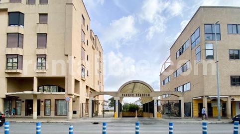 Foto 2 von Einfamilien-Reihenhaus zum Verkauf in Parque Avenida, Jerez de la Frontera