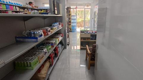 Photo 4 of Premises for sale in Avenida Ejércitos Españoles, 4, Virgen del Carmen, Alicante / Alacant