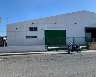 Vista exterior de Nau industrial en venda en Alicante / Alacant