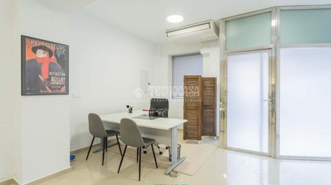 Photo 2 of Garage for sale in C. Ángel Ochotorena, Barrio Alto - San Félix, Almería