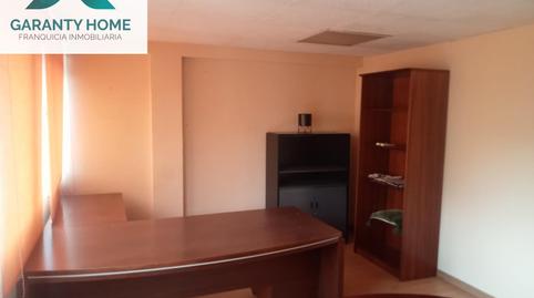 Foto 4 de Oficina en venda a Centro, Madrid