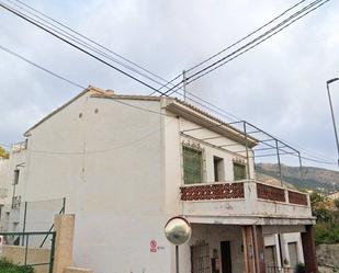 Vista exterior de Casa adosada en venda en Altea amb Alarma