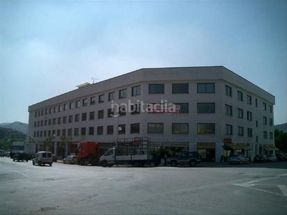 Exterior view of Premises for sale in Montcada i Reixac