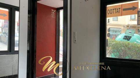 Photo 5 of Premises to rent in Centro - Puerto Viejo, Getxo