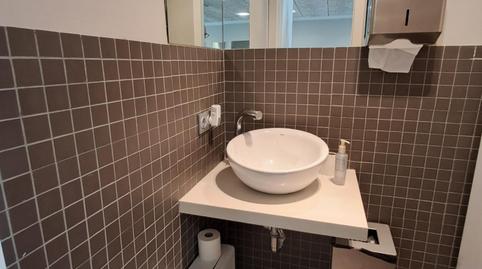 Photo 5 of Premises to rent in Llevant, Barcelona