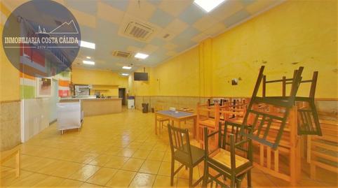 Photo 2 of Premises for sale in Calle Jovellanos, 47, Casco Antiguo, Murcia