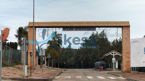 Foto 5 de Casa o xalet en venda a Alcolea, Córdoba Capital
