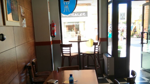 Photo 4 of Premises to rent in Lope de Rueda, Prosperidad - Delicias, Salamanca