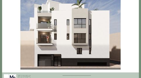 Foto 5 de Piso en venta en Calle Calle Tarragona, 34, Poniente, Armilla