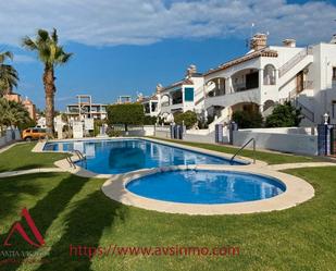 Jardí de Apartament de lloguer en Orihuela amb Aire condicionat, Moblat i Forn