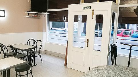 Photo 2 of Premises for sale in Eirís, A Coruña