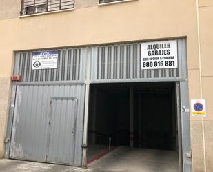 Garage to rent in  Sevilla Capital