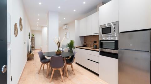 Foto 3 de Estudi en venda a Avenida de Madrid, San Ildefonso, Granada