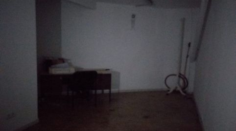 Foto 2 von Geschaftsraum zum Verkauf in La Salut, Sant Feliu de Llobregat