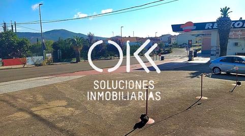 Photo 3 of Premises to rent in Egido, Pozuelo de Zarzón, Cáceres