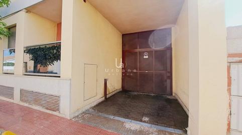 Foto 4 de Garatge en venda a Méjico , Las Torres de Cotillas, Murcia