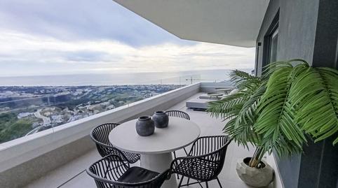 Photo 5 of Flat for sale in Colibries, 2, Diseminados, Málaga