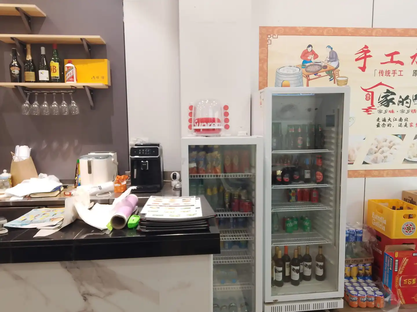 Cocina de Local en traspaso en Barcelona con Aire acondicionado, Amueblado y Alarma