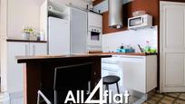 Kitchen of Flat to rent in  Barcelona Capital  with Furnished and Balcony