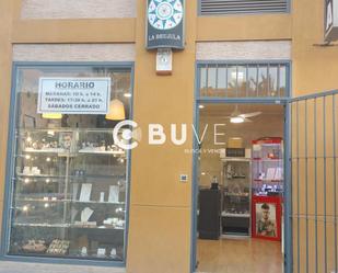 Premises for sale in Alicante / Alacant  with Terrace