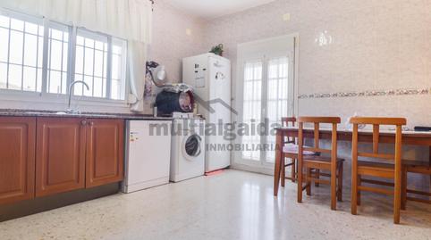 Photo 5 of Country house for sale in La Jara, Cádiz